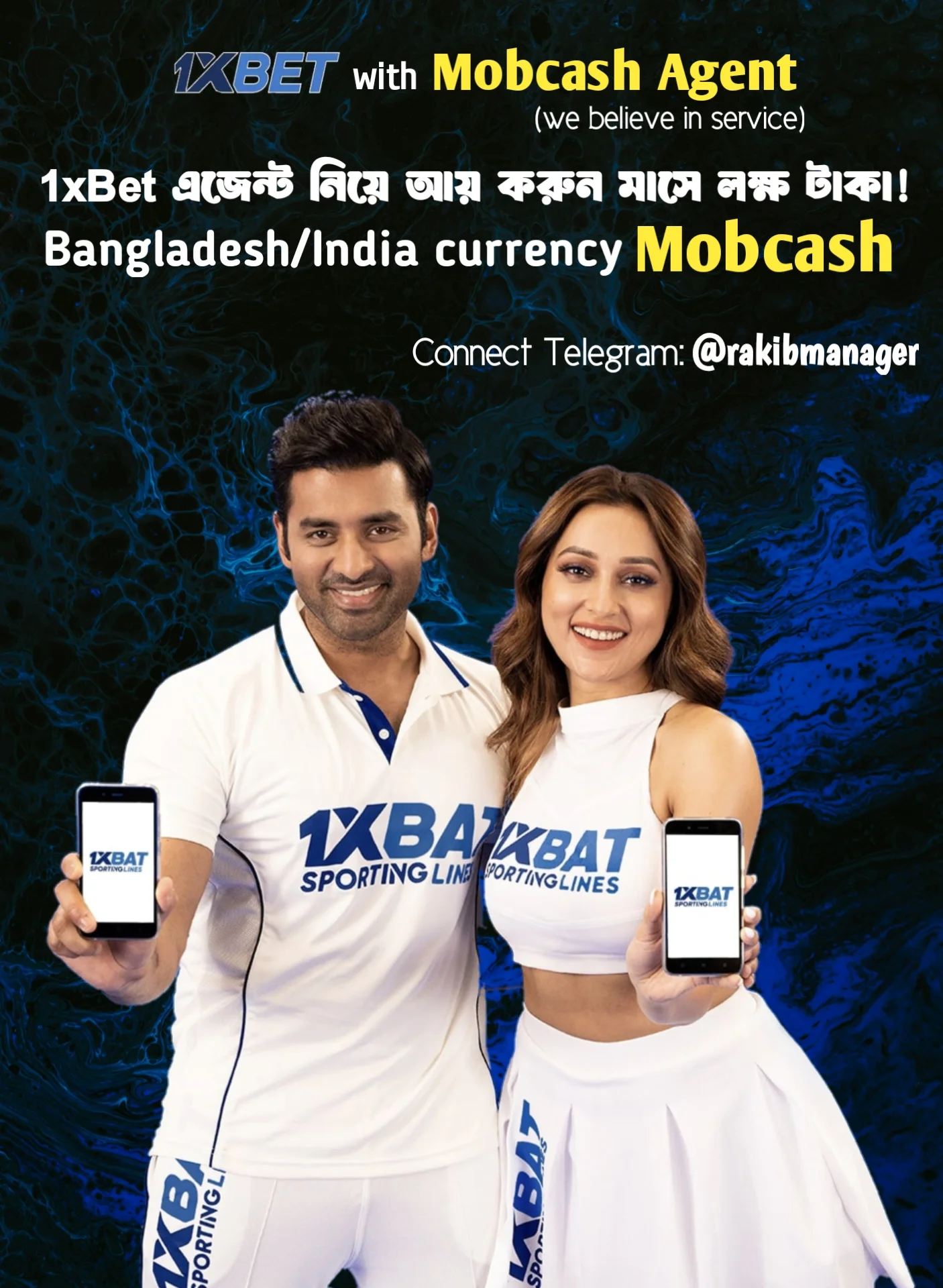 mobcash agent banner